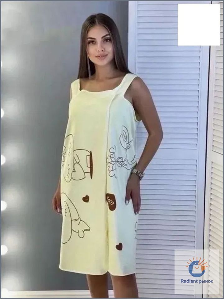 Халат #1