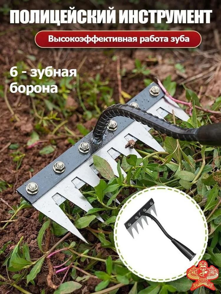 ozon-4661073623
