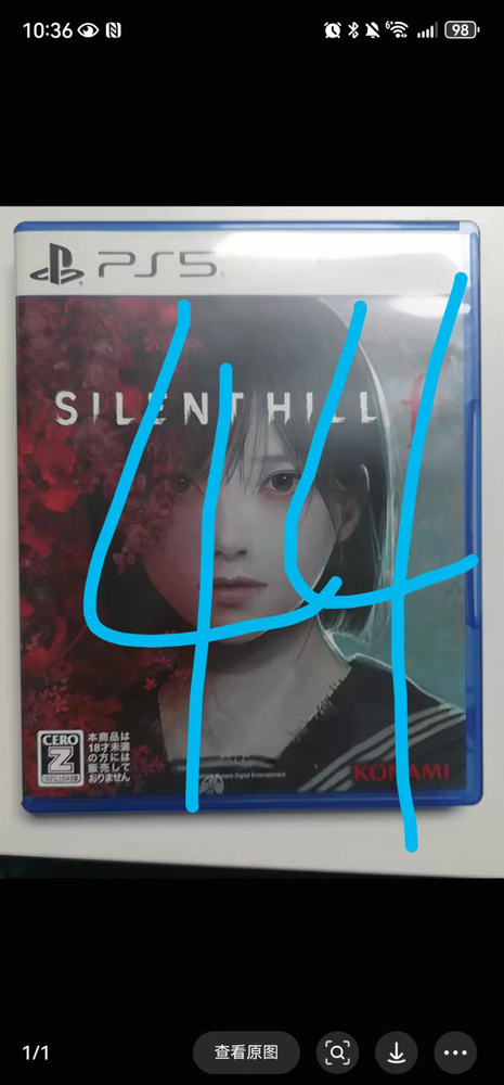 Игры для PS4 #1