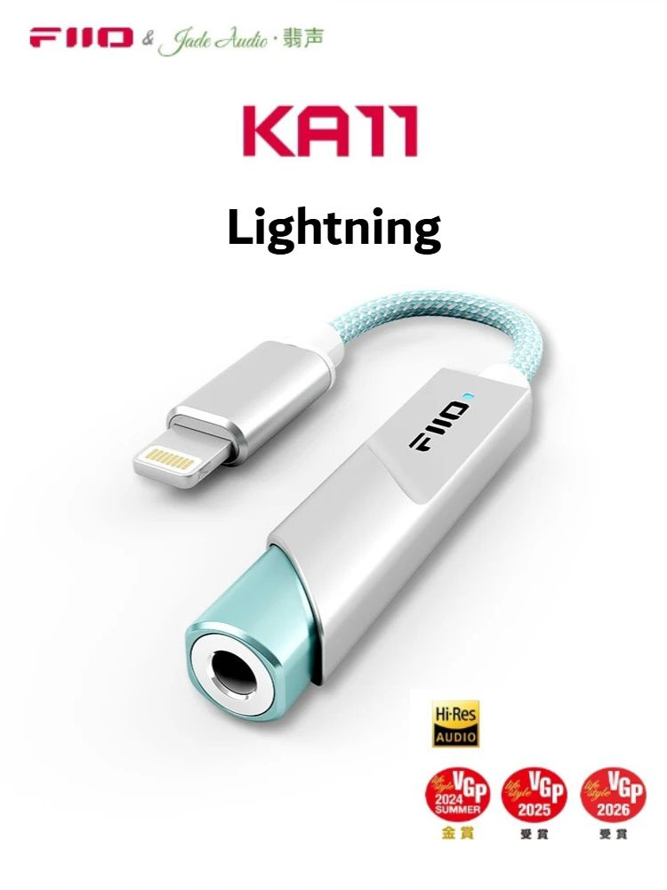 fiio head fi usb c dac