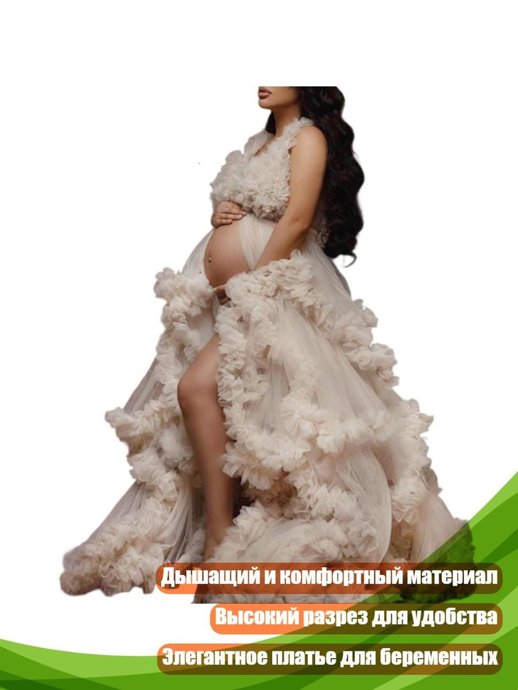 Халат #1