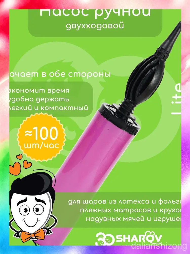 c-ozon-5166048374