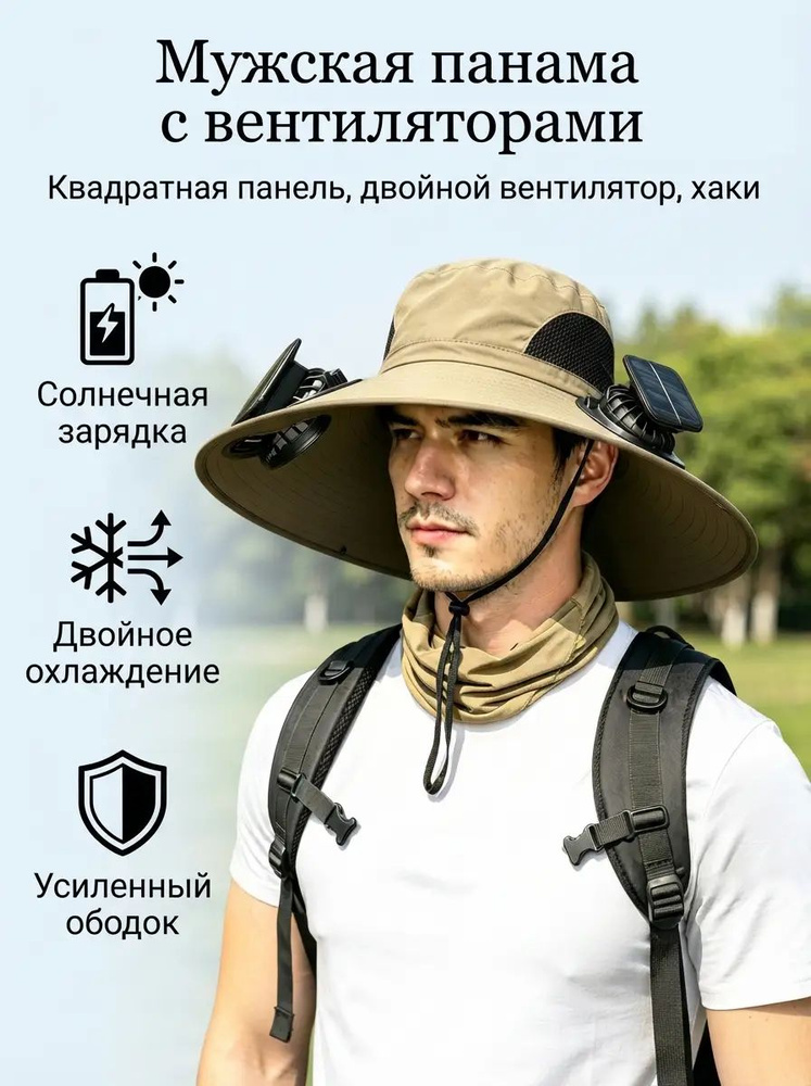 OZON 5181529177 ozon-5181529177