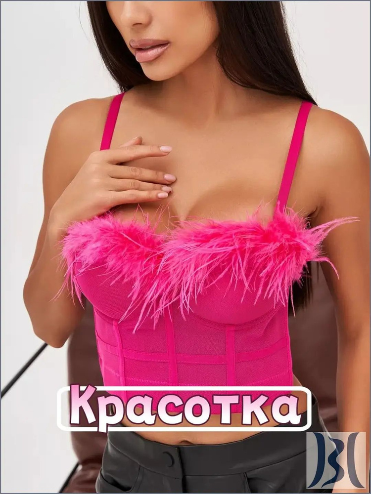 Корсет #1