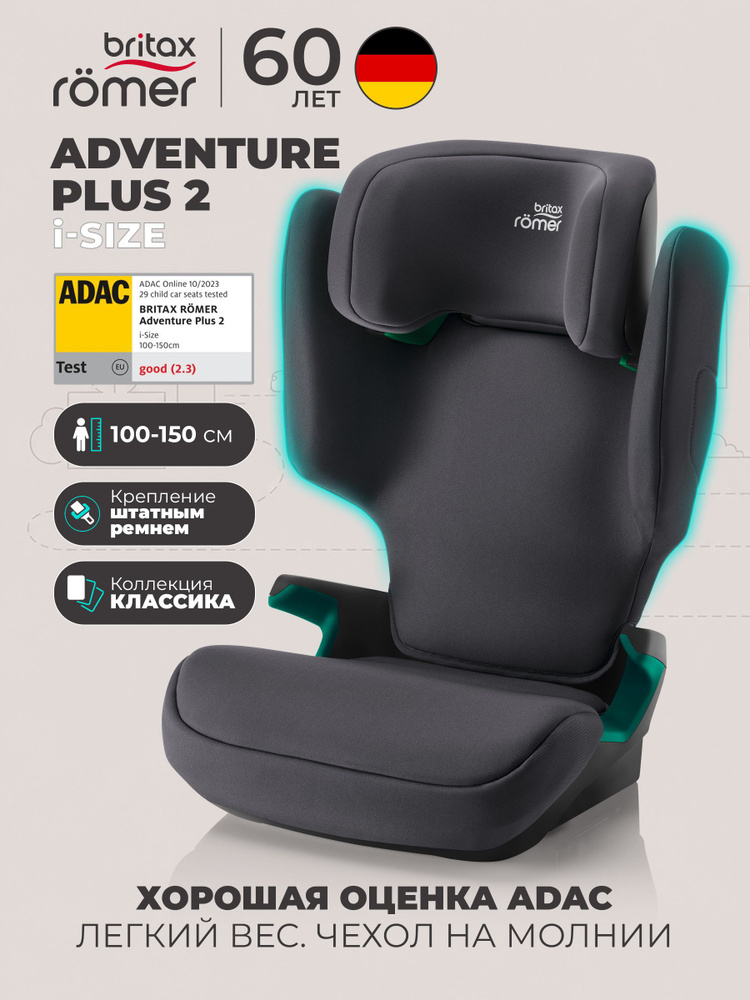 maxi cosi rotating Maxi-Cosi Peri™ 180° Infant Car Seat longer casting Color:SILVER SHAD Best Corporate Laptop Bags From Maxi