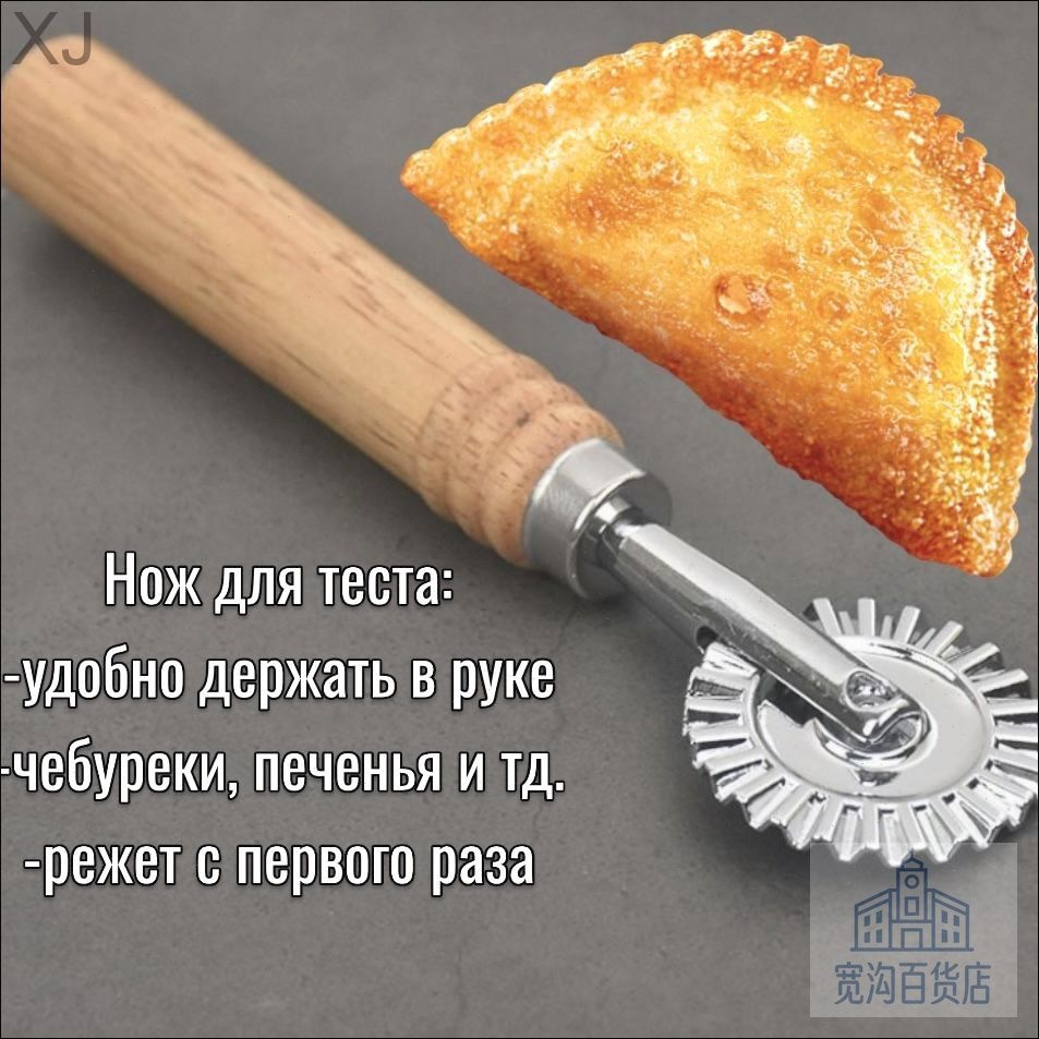 Ролик для теста #1