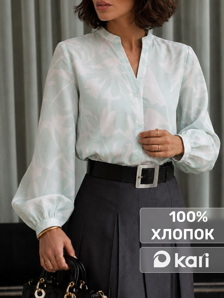 Блузка Kari #1