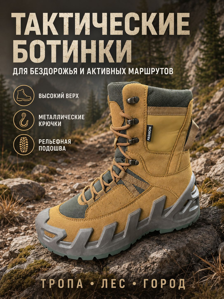 Кроссовки #1