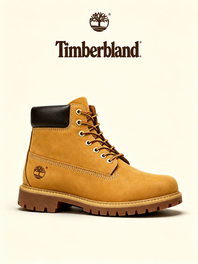 Ботинки Timberland #1