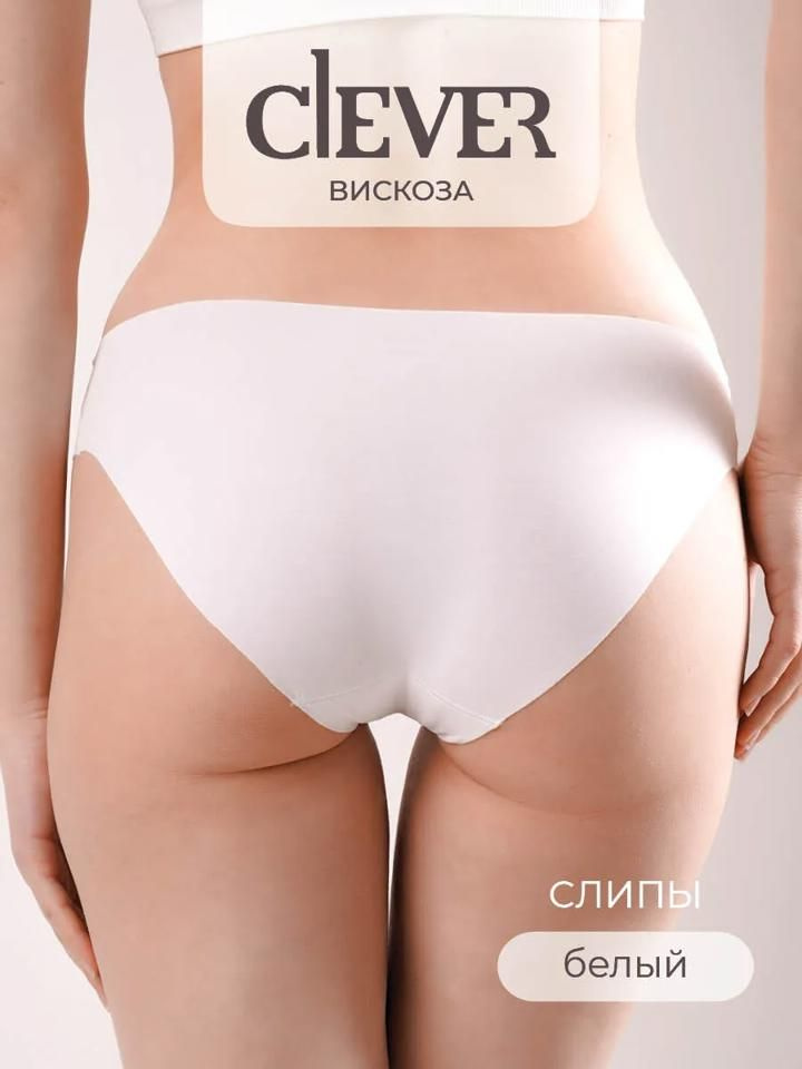 Трусы #1