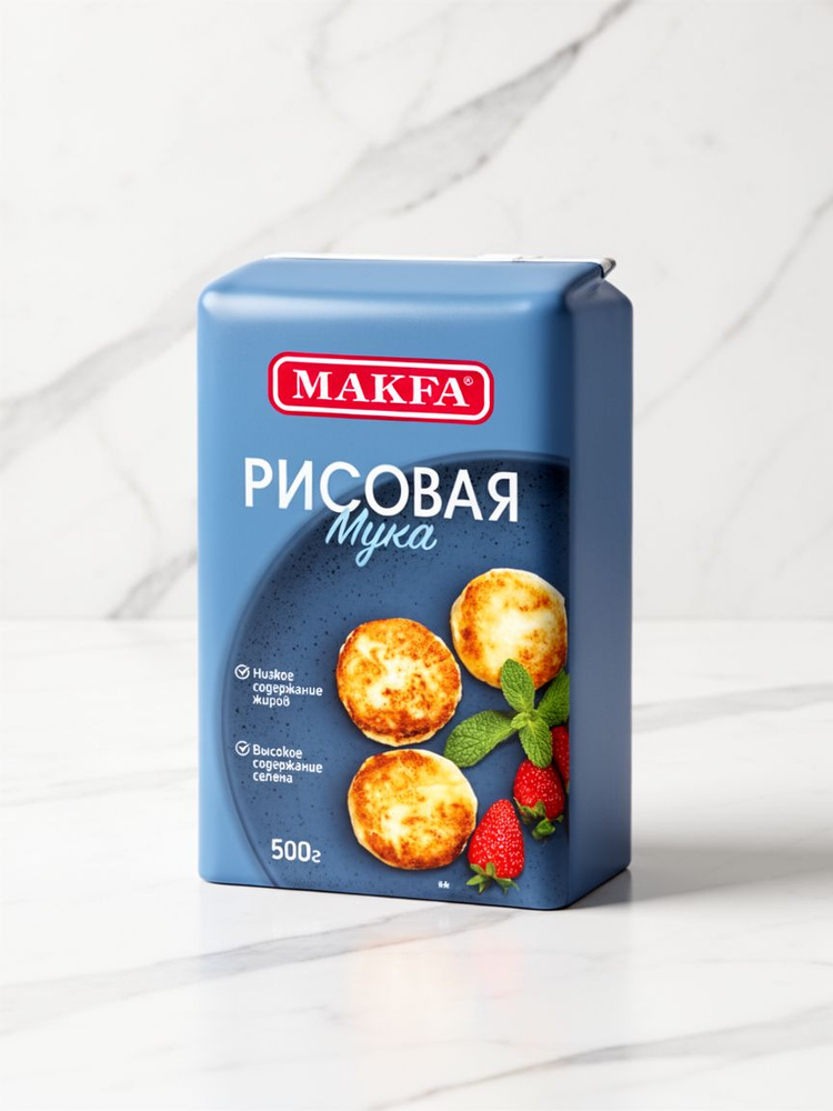 Мука рисовая 500гр МАКФА #1