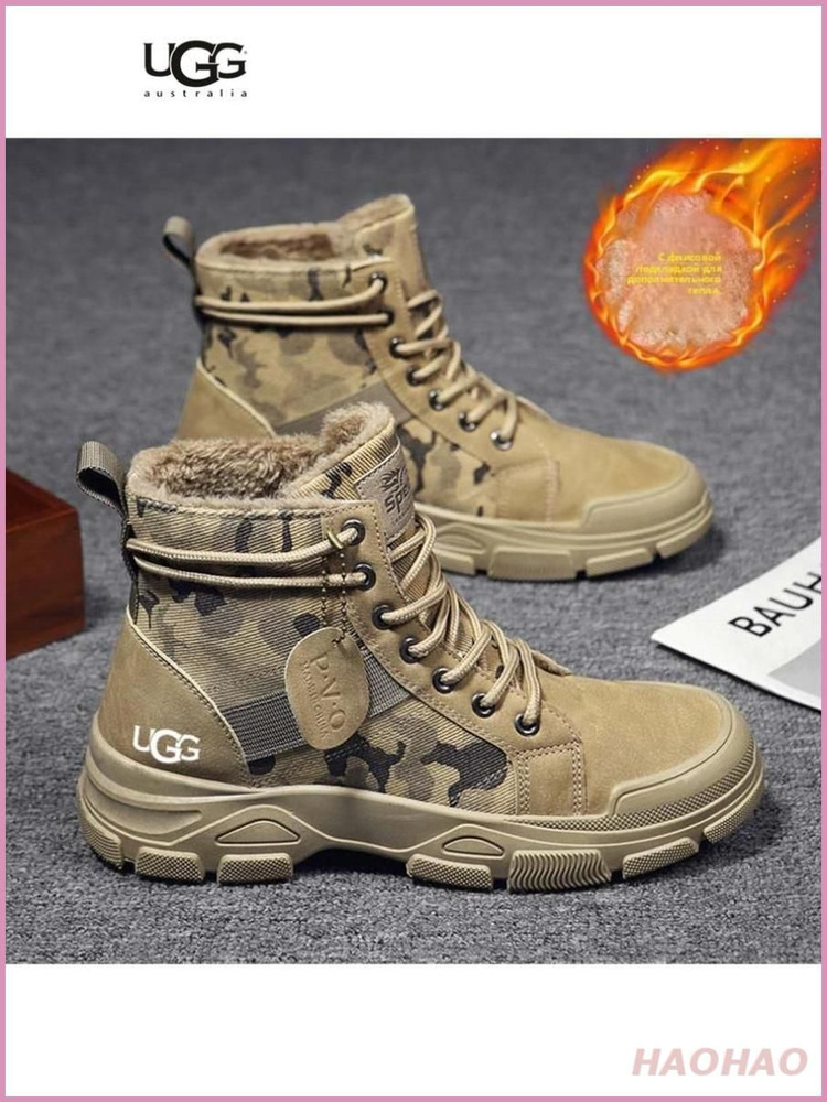 Ботинки UGG UGG #1