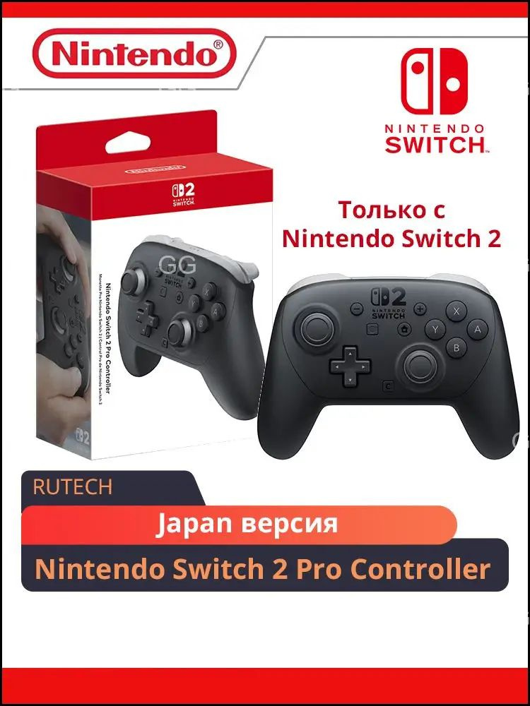 Контроллер Switch 2 Pro Controller JP версия #1