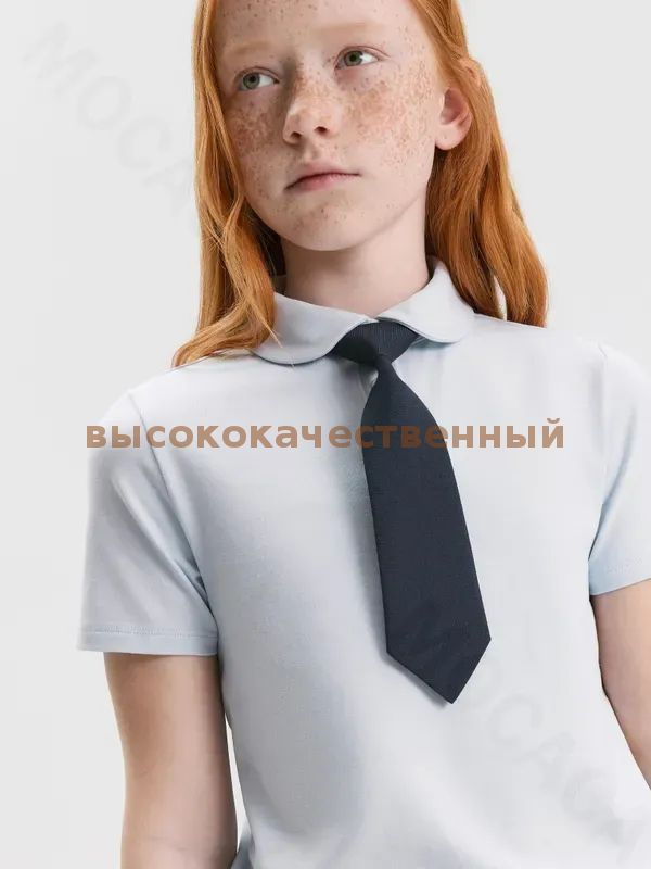 Галстук #1