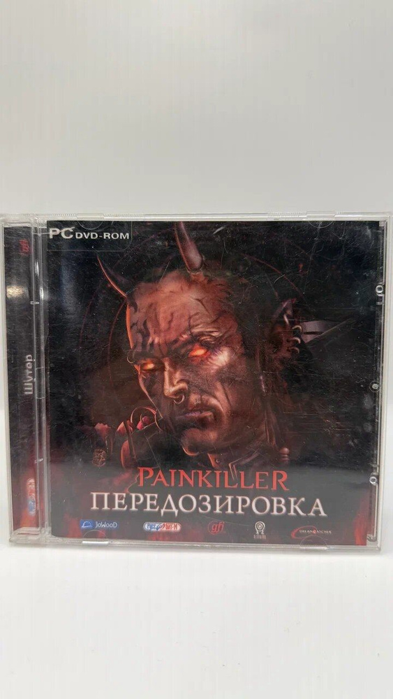 Игра  (PC #1