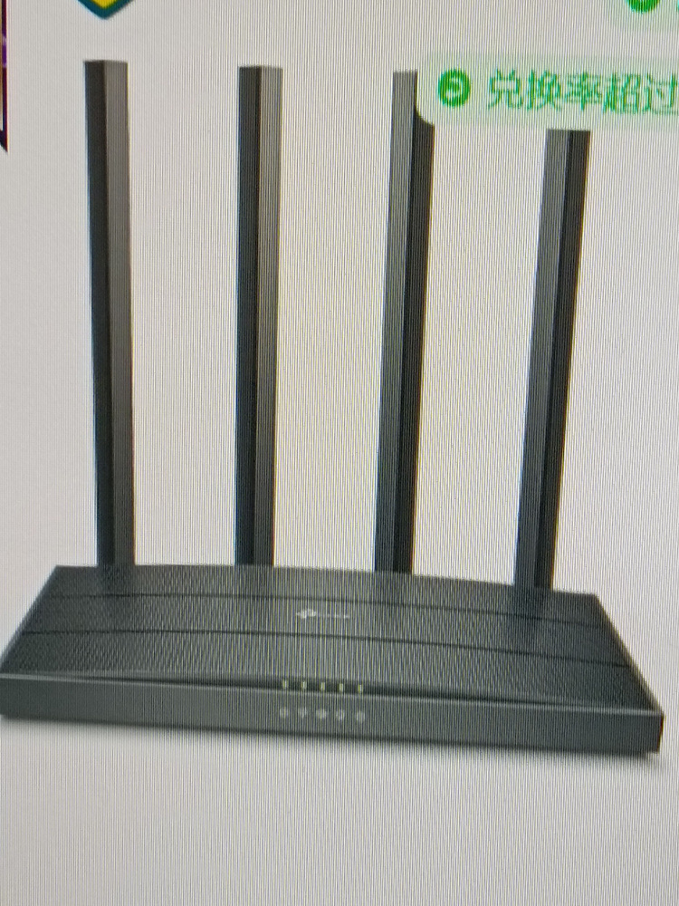 Роутер TP-Link ARCHER C80, черный, 5 ГГц, 2.4 ГГц купить по низкой цене ...