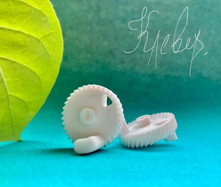 Шестерня привода замка багажника KIA Rio X-line, KIA Ceed - арт ...