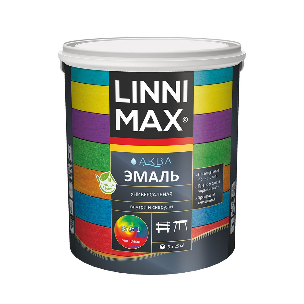 Эмаль универсальная Linnimax Аква, акриловая, глянцевая, база 1, белая, 2,5 л  #1