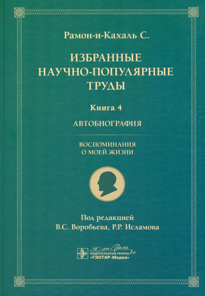 Красивые стихи о жизни для вас, - Понимаем жизнь глубже