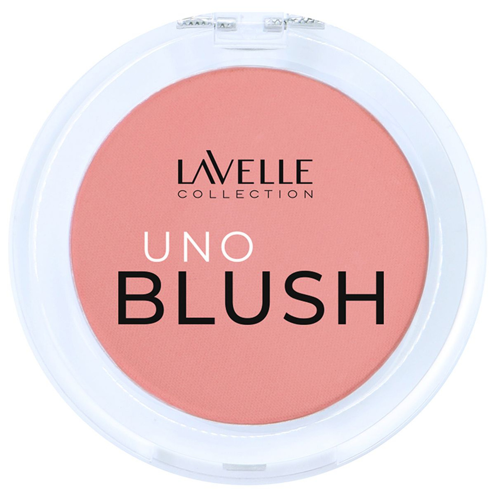 LavelleCollection Румяна компактные Uno Blush, тон 02 #1