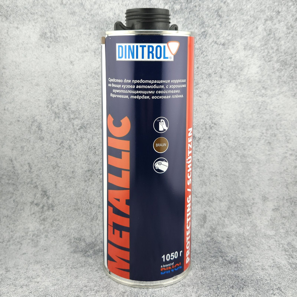 Dinitrol Metallic - Автомобильная антикоррозийная мастика для днища, евробаллон 1 л.  #1