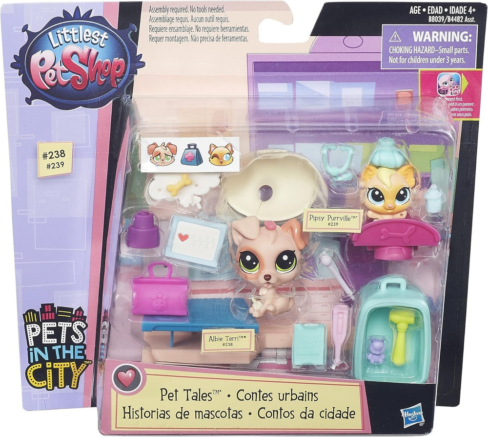 Littlest Pet Shop Lps , игрушки для животных, подарки для маленьких ...