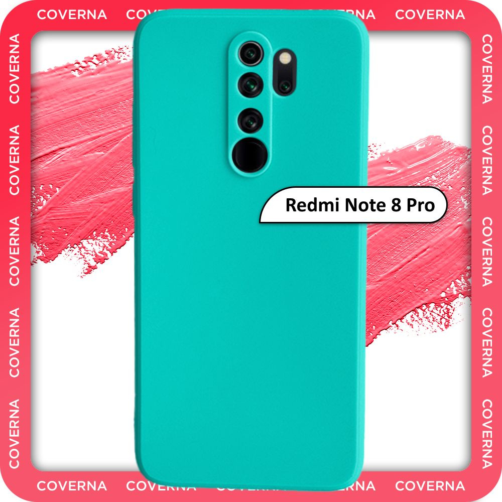 Чехол на Xiaomi Redmi Note 8 Pro / для Редми Нот 8 Про, накладка с ...