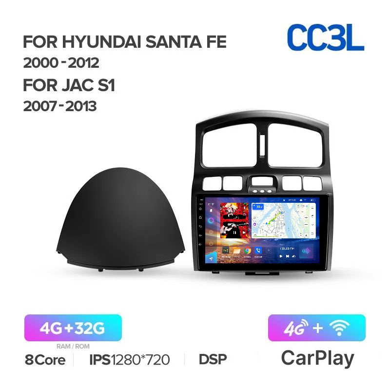 Магнитола Teyes CC3L Хендай Санта Фе 1 Классик Hyundai Santa Fe 1 ...