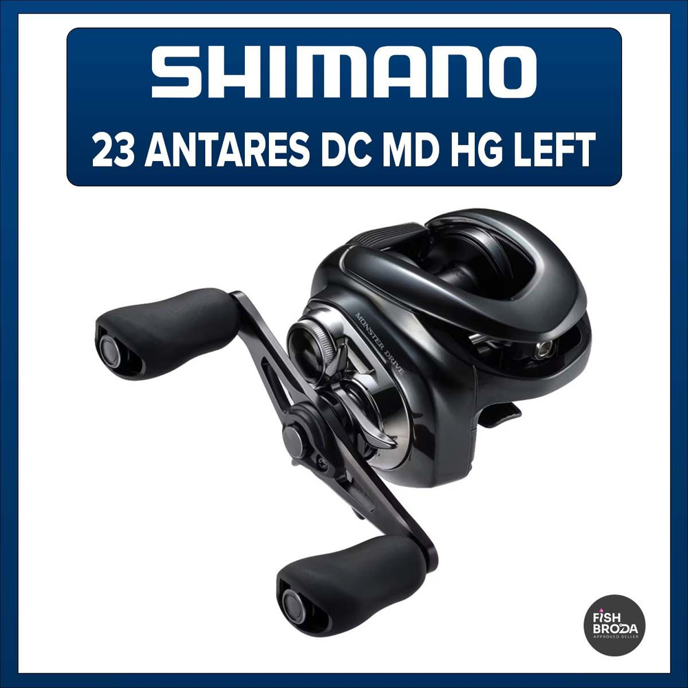 Катушка Shimano 23 ANTARES DC MD, Мультипликаторная, Боковой