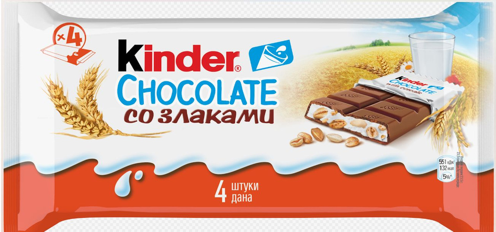 Шоколадный батончик Kinder Country со злаками 94 гр #1