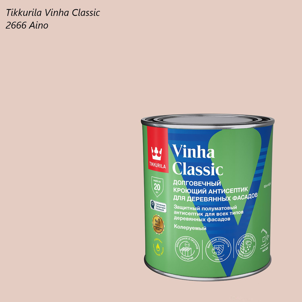 Кроющий антисептик / краска для деревянных фасадов Tikkurila Vinha Classic (0,9л) 2666 Aino  #1