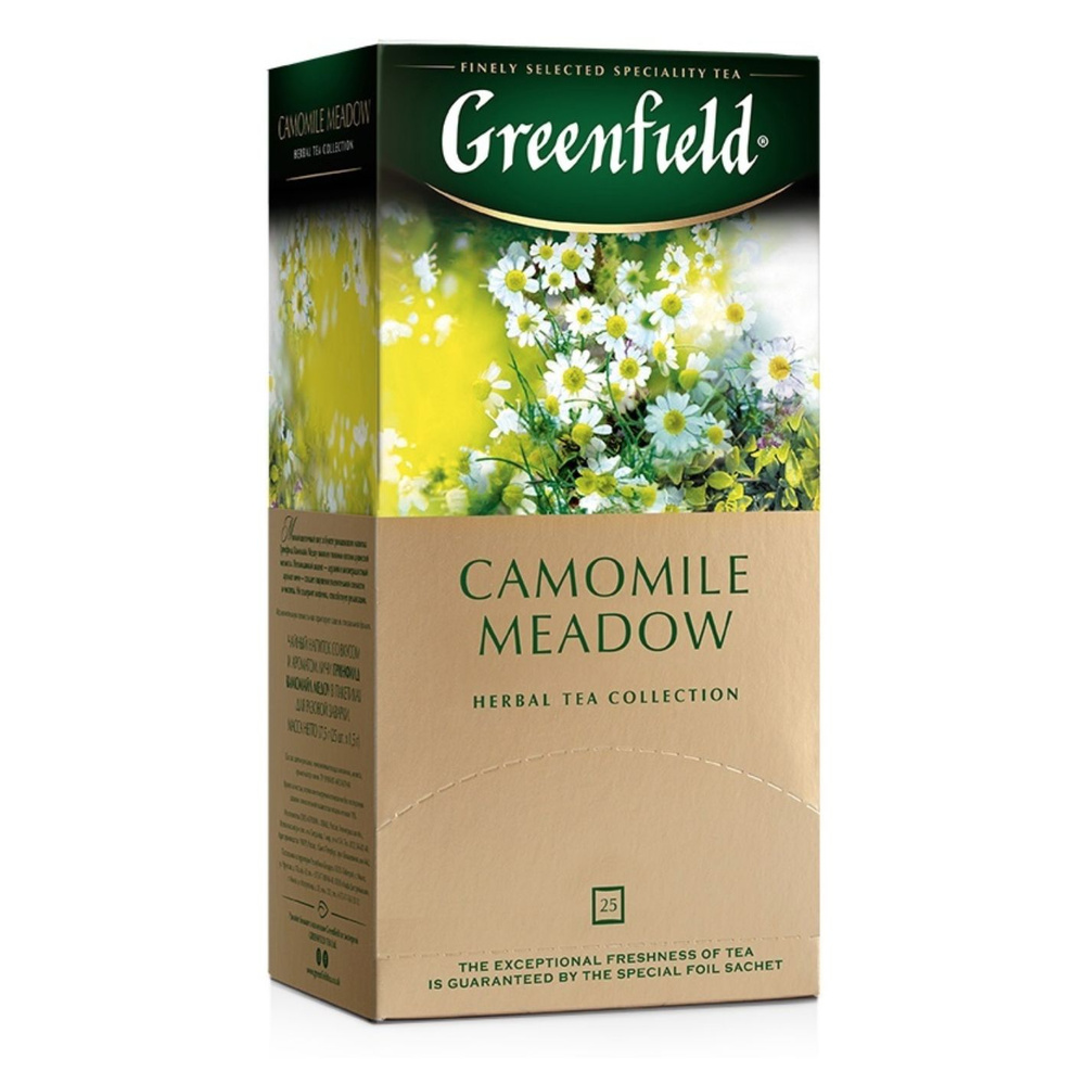 Чай травяной Greenfield Camomille Meadow 25 пакетиков #1