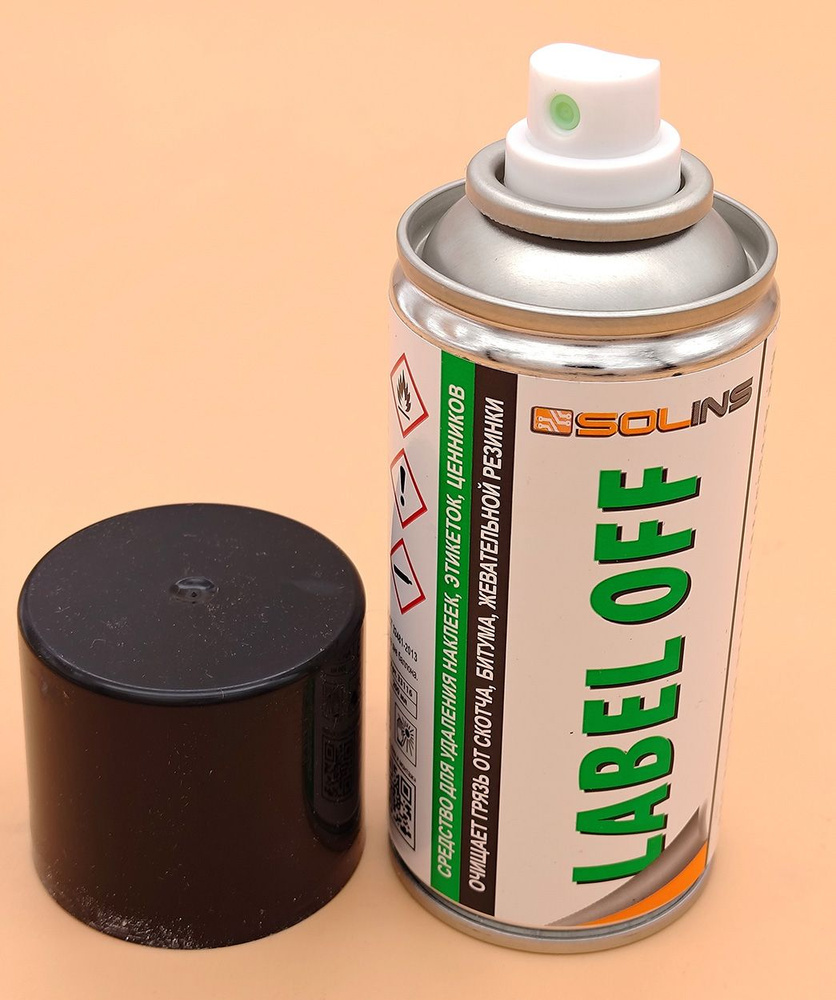 Спрей Label off Solins, 200мл (удаление наклеек) - купить с доставкой ...