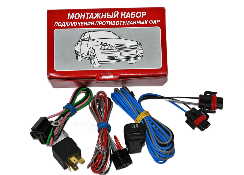Монтажный набор подключения (ПТФ) противотуманных фар Шевроле Нива ...