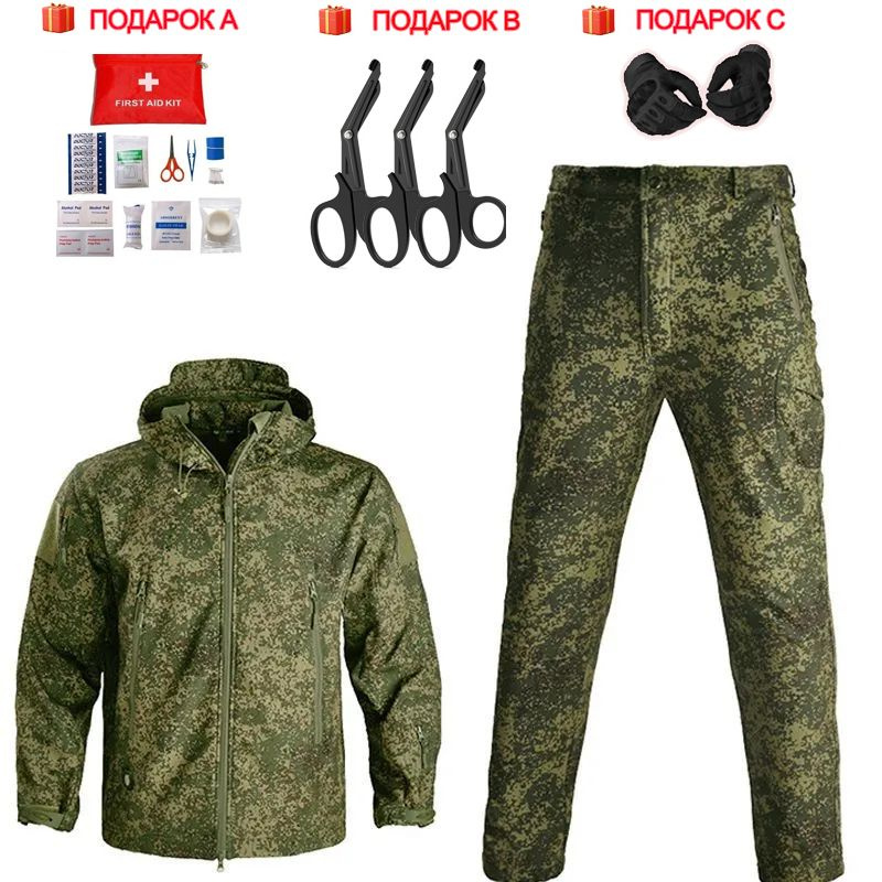 Костюм тактический, размер 48 (L), На любой сезон, цвет темно-зеленый ...