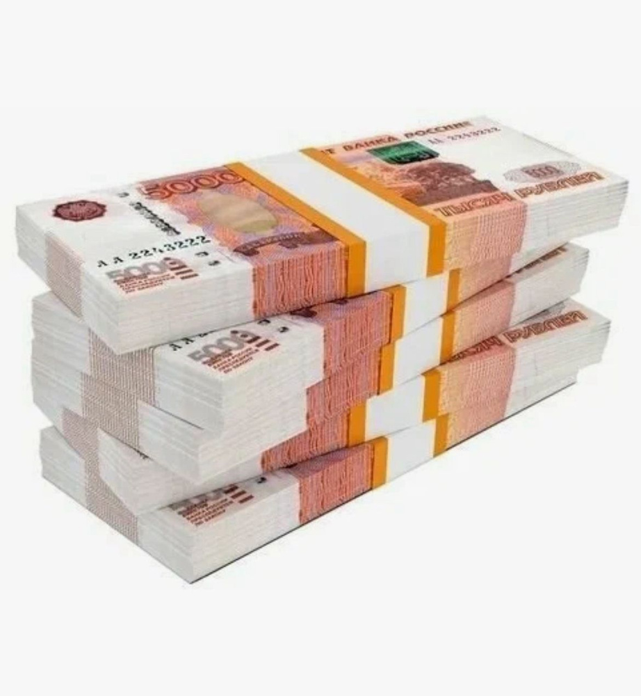 Сувенирные фальшивые деньги номиналом 5000 рублей Билеты Банка Приколов 5 пачек  #1