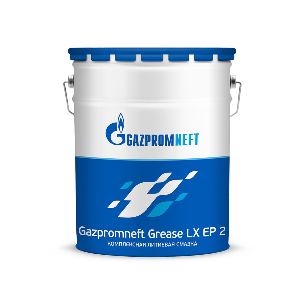 Смазка Gazpromneft Grease LX EP 2, фасовка 8 кг купить в интернет