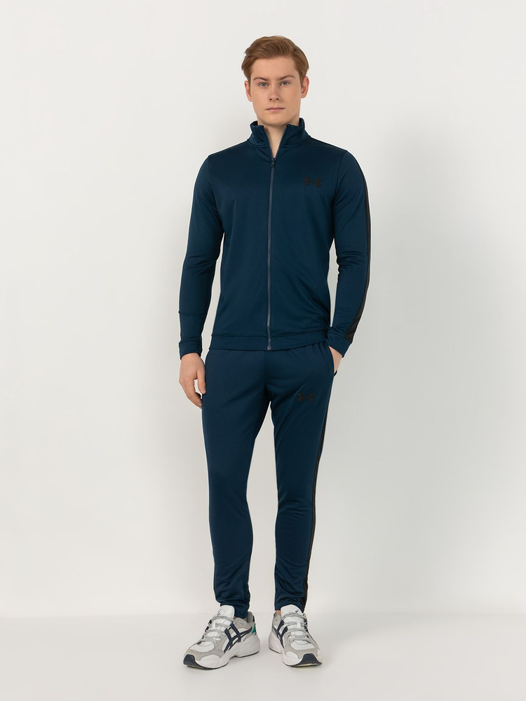 Training suit sale under armour