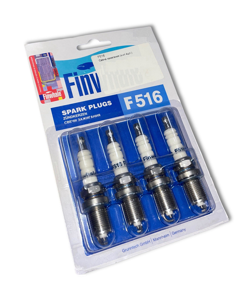 Свеча зажигания Finwhale F516 - купить по выгодным ценам в интернет ...