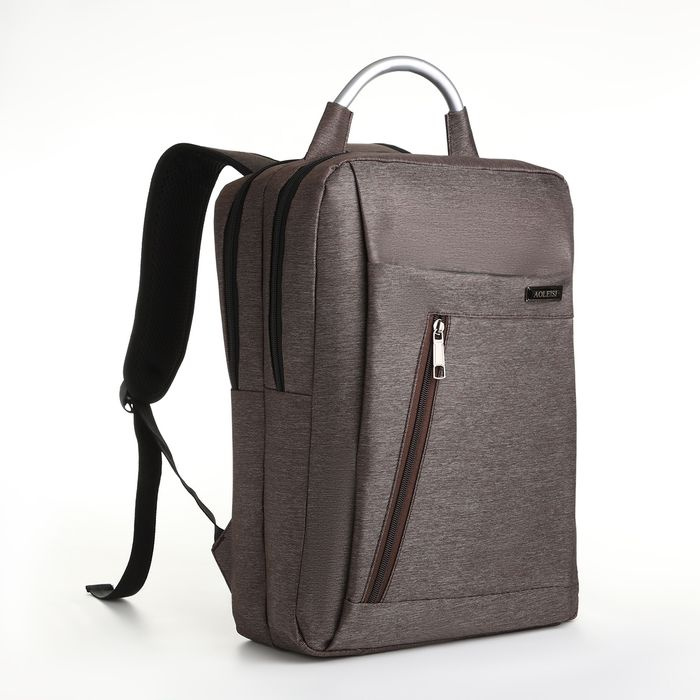 Рюкзак городской на молнии, 2 кармана, с USB, цвет коричневый  #1
