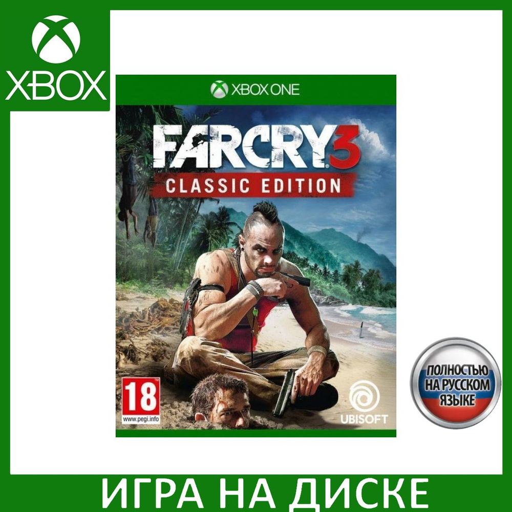 «Как включить русский интерфейс в меню far cry 5: gold edition v ?» — Яндекс Кью