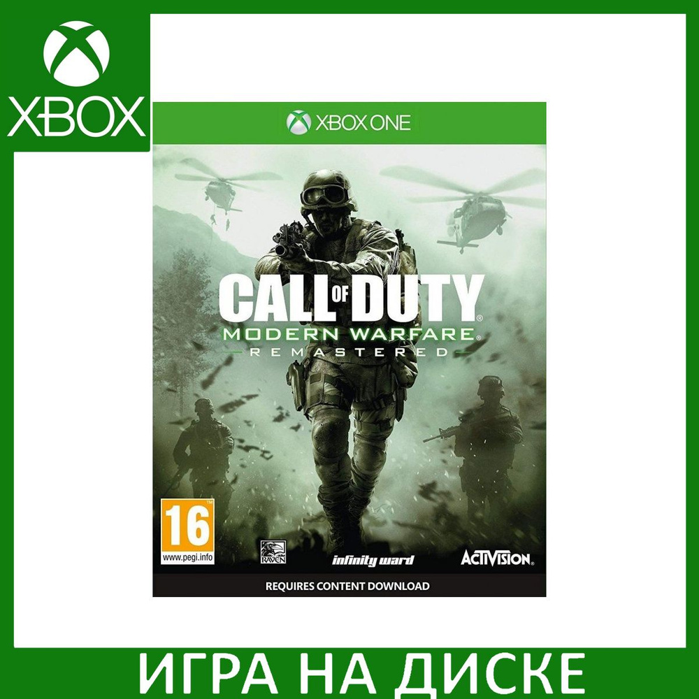 Игра Call of Duty 4 Modern Warfare Remastered (Xbox One) Диск для Xbox One #1