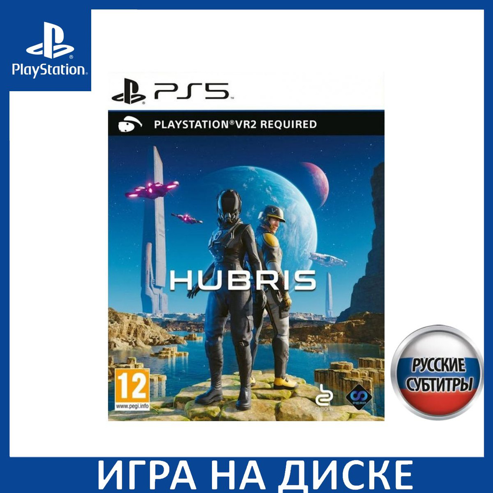 Игра Hubris (только для PS VR2) Русская Версия (PS5) Диск PlayStation 5