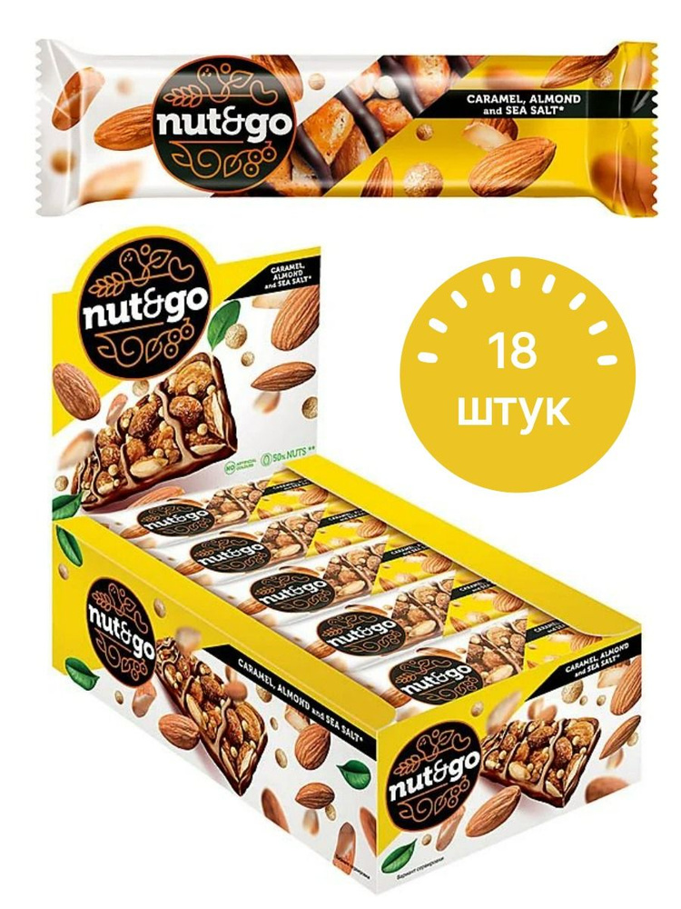 Nut&Go,Батончик миндальный, 34гр.*18 #1
