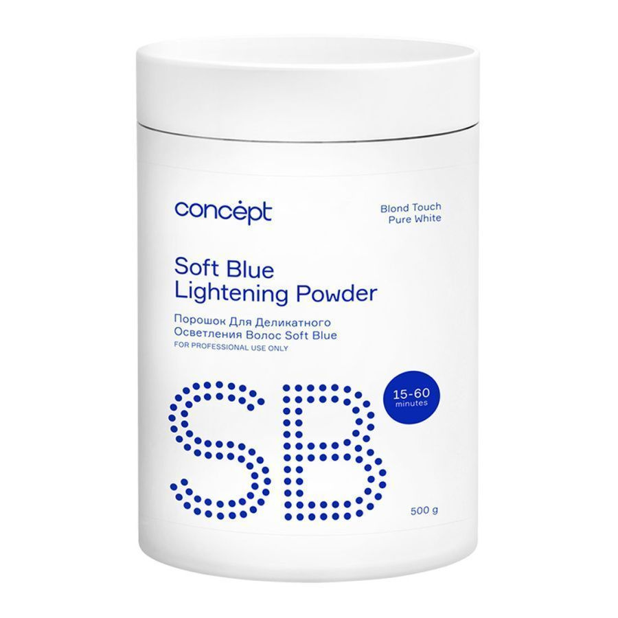 Concept, Порошок осветляющий, Profy Touch, Soft Blue Lightening Powder ...