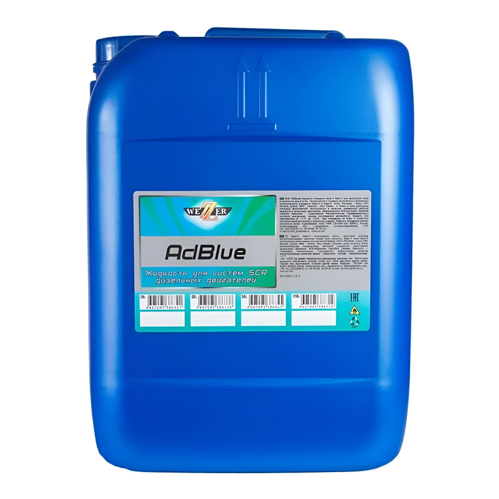 Жидкость AdBlue для систем SCR мочевина 20л - купить с доставкой по ...