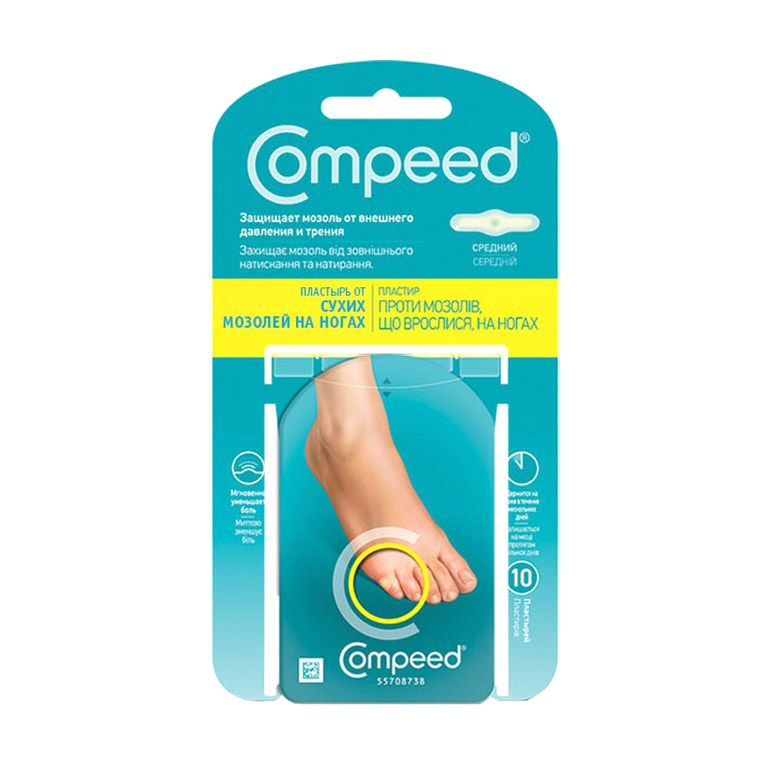 Compeed Пластырь мозольный Мозольный на мизинец, 5 шт. - купить с ...