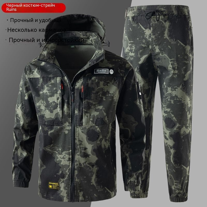 Рабочая одежда для мужчин - купить с доставкой по выгодным ценам в ...