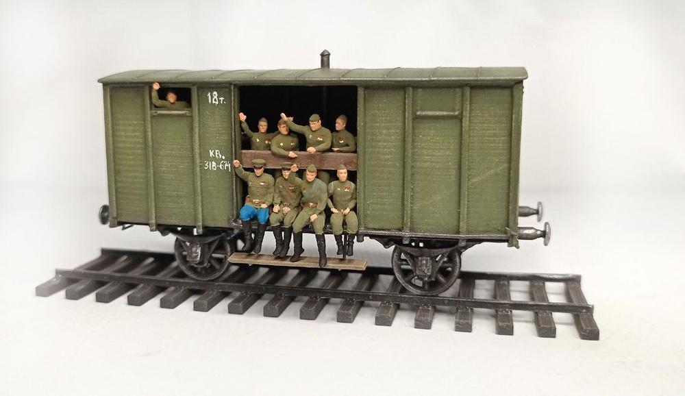 Вагон-теплушка с фигурками, масштаб 1:87, Моделстрой - купить в ...