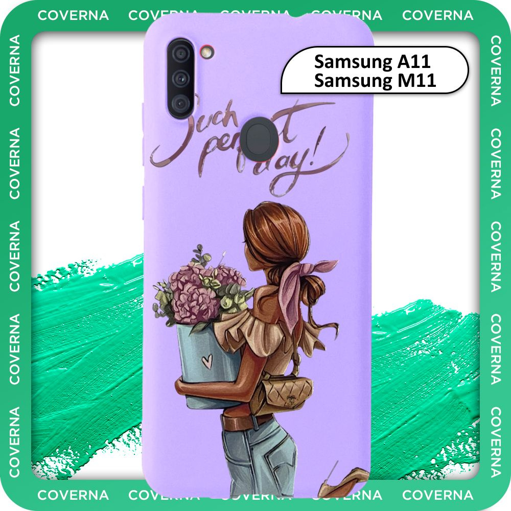 Чехол силиконовый с рисунком девушка с букетом цветов на Samsung A11, M11,  на Самсунг А11, М11 - купить с доставкой по выгодным ценам в  интернет-магазине OZON (1446732878)